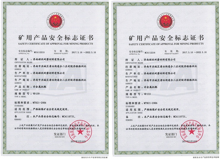 1653433341181167.jpg meian1.jpg
