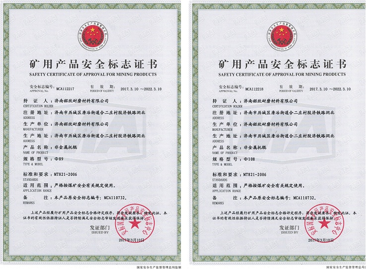 1653433369111395.jpg maian.jpg